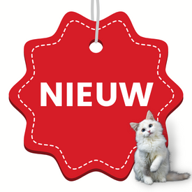 Nieuw